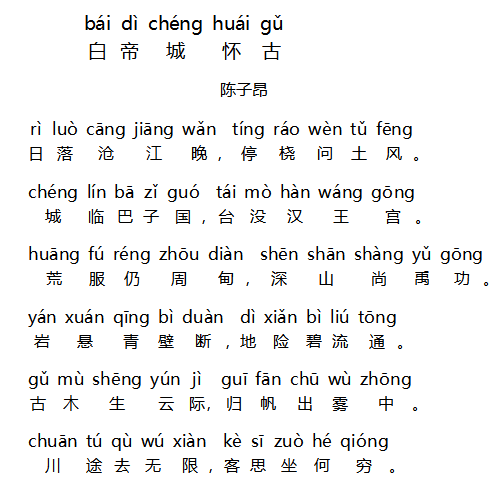 QQ圖片20191129224750.png