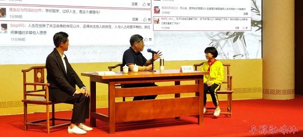 微信圖片_20201011131325.jpg