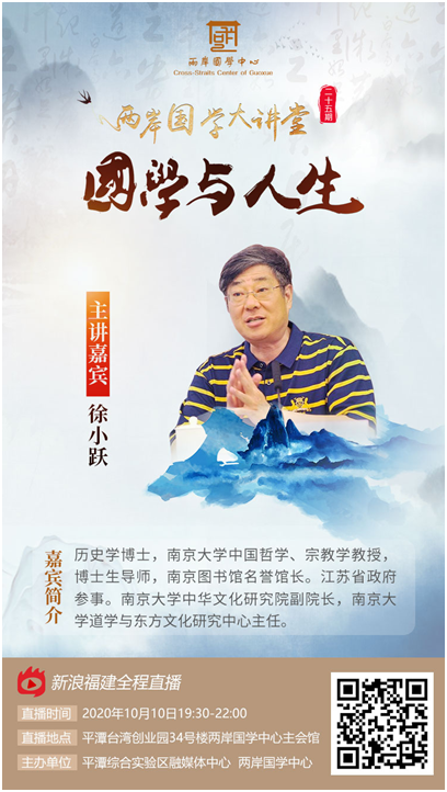 微信圖片_20201011131330.png