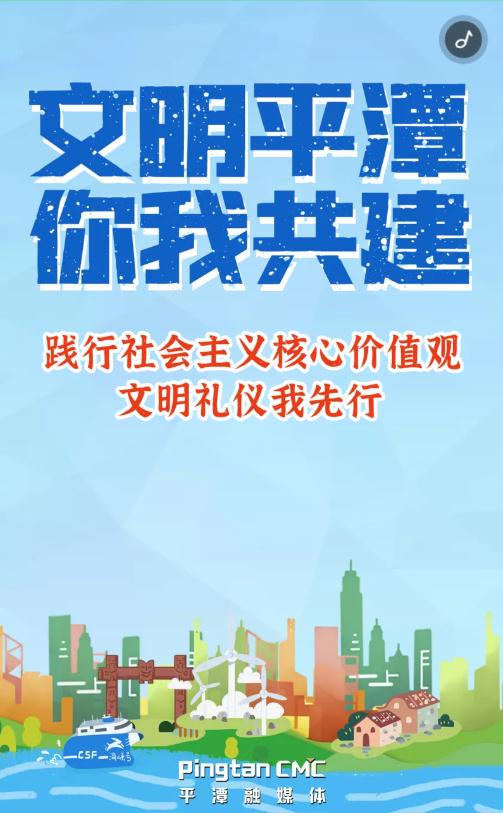 360截圖20210902112444865.jpg