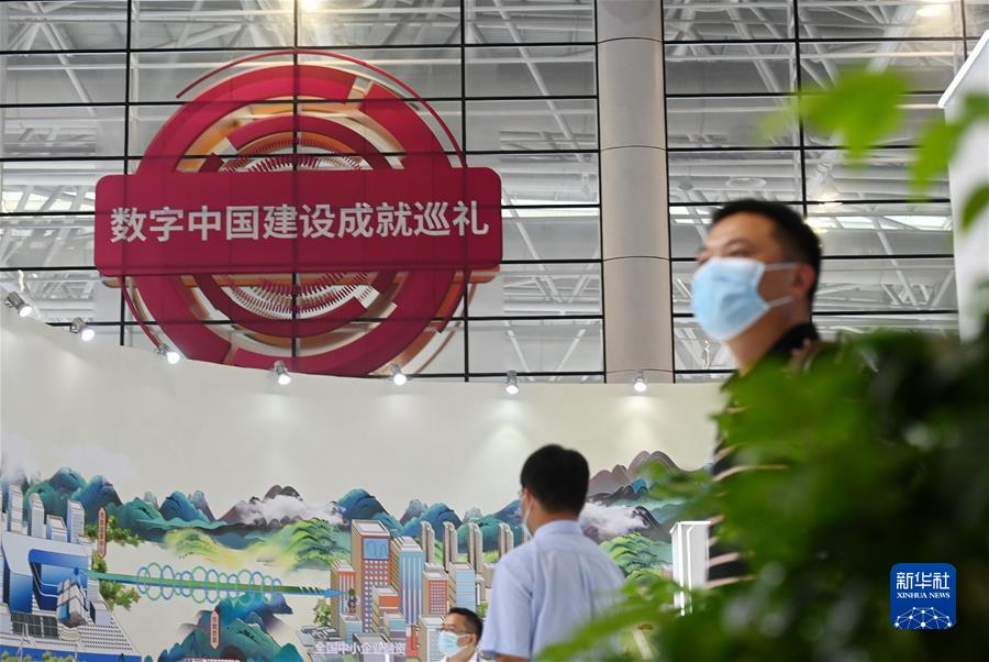 （新華全媒頭條·奮進新征程 建功新時代·非凡十年·圖文互動）（4）福建：搶抓機遇謀發(fā)展 奮力譜寫新篇章
