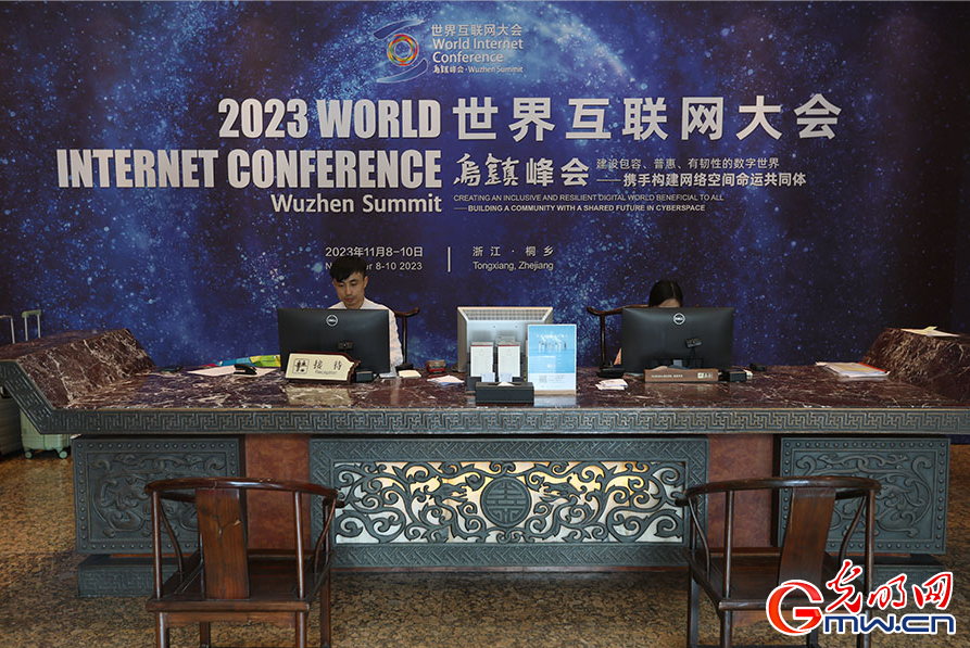 【烏鎮(zhèn)鏡像】2023年世界互聯(lián)網(wǎng)大會烏鎮(zhèn)峰會氛圍感已拉滿