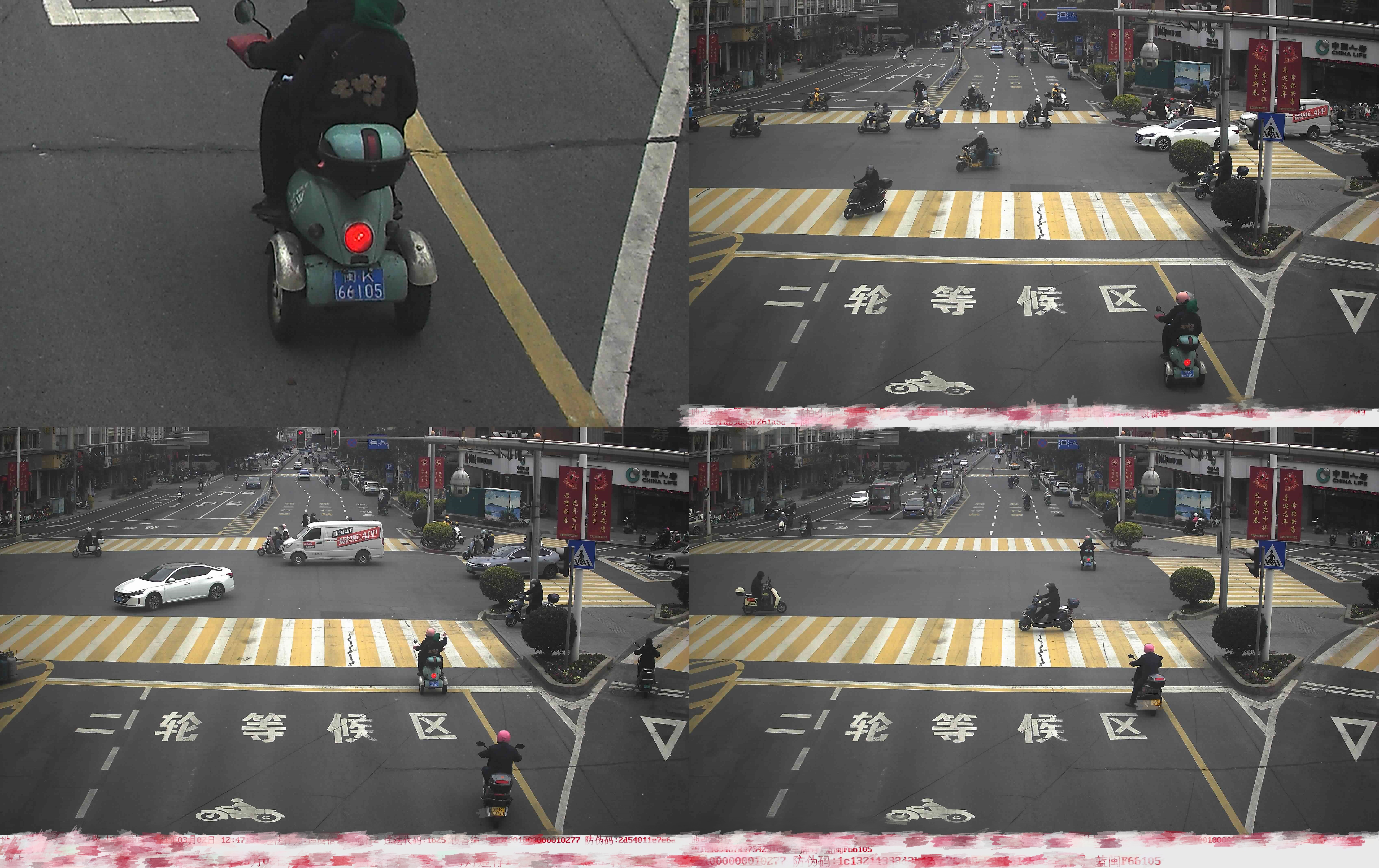10277-藍(lán)-閩K66105.jpg