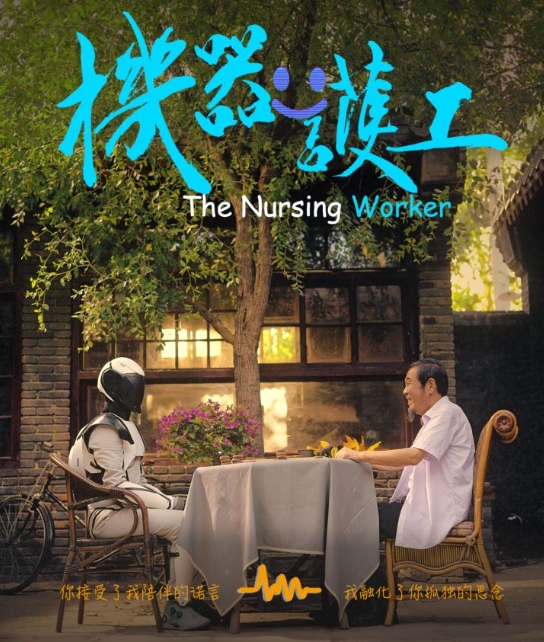 微信截圖_20240621220048.png