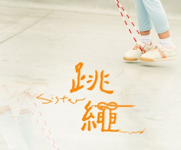 微信截圖_20240621215319.png