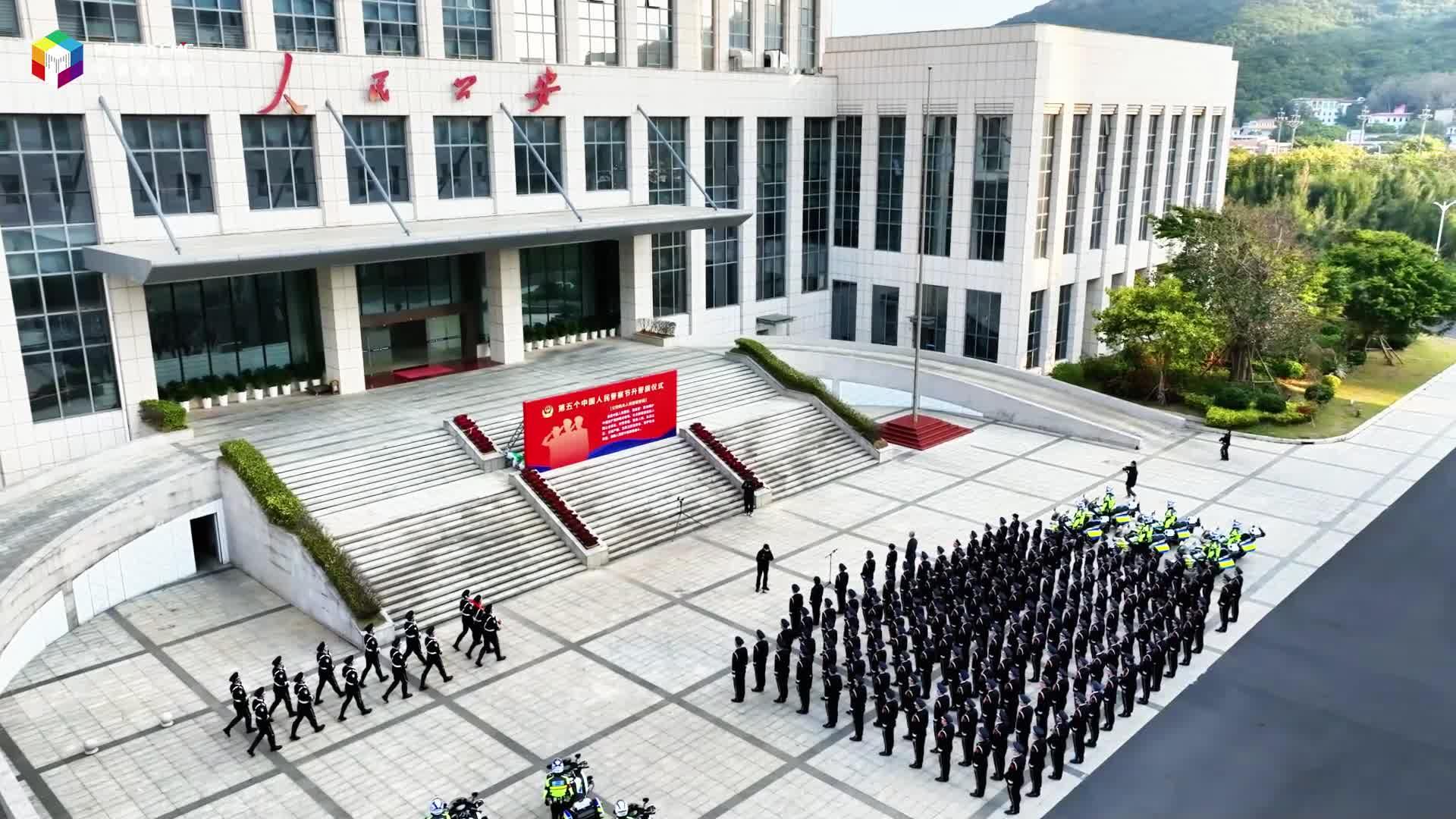致敬每一位中國人民警察