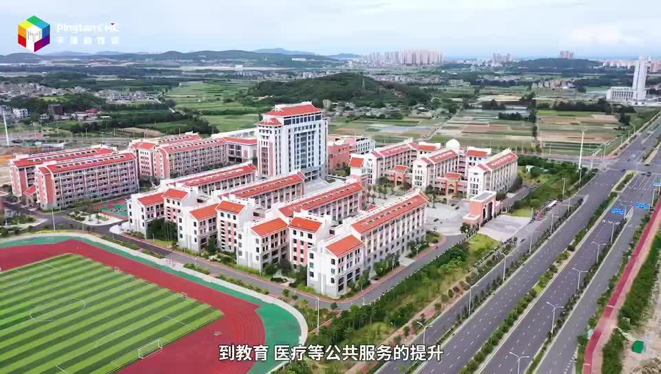 聽(tīng)～民聲里的民生