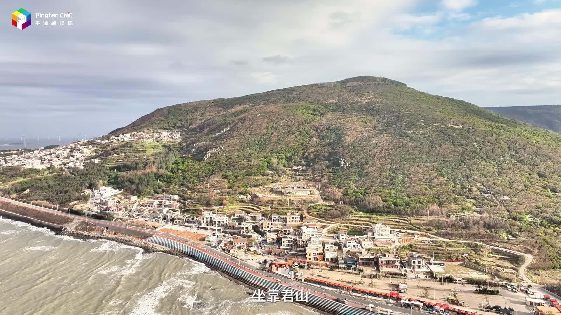 何必萬(wàn)里迢迢，“侘寂” 海島平潭獨(dú)有！