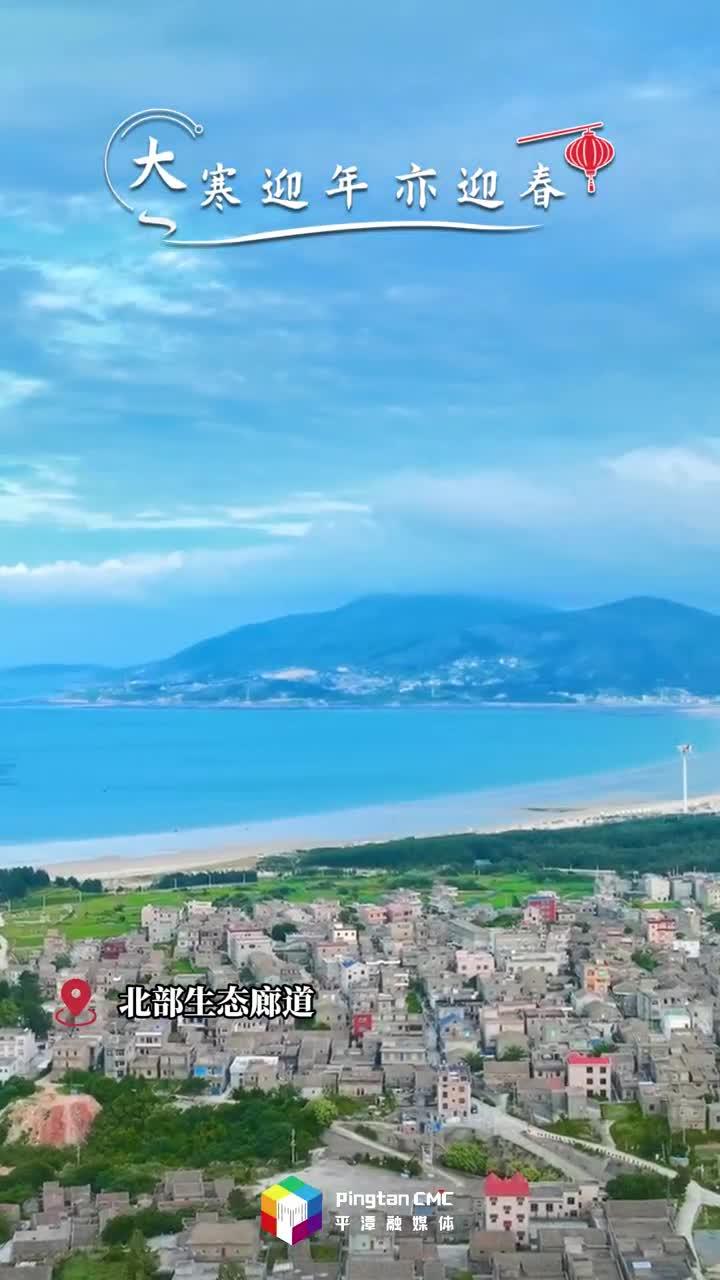 24節(jié)氣 | 大寒：歲末大寒至，靜候春歸來