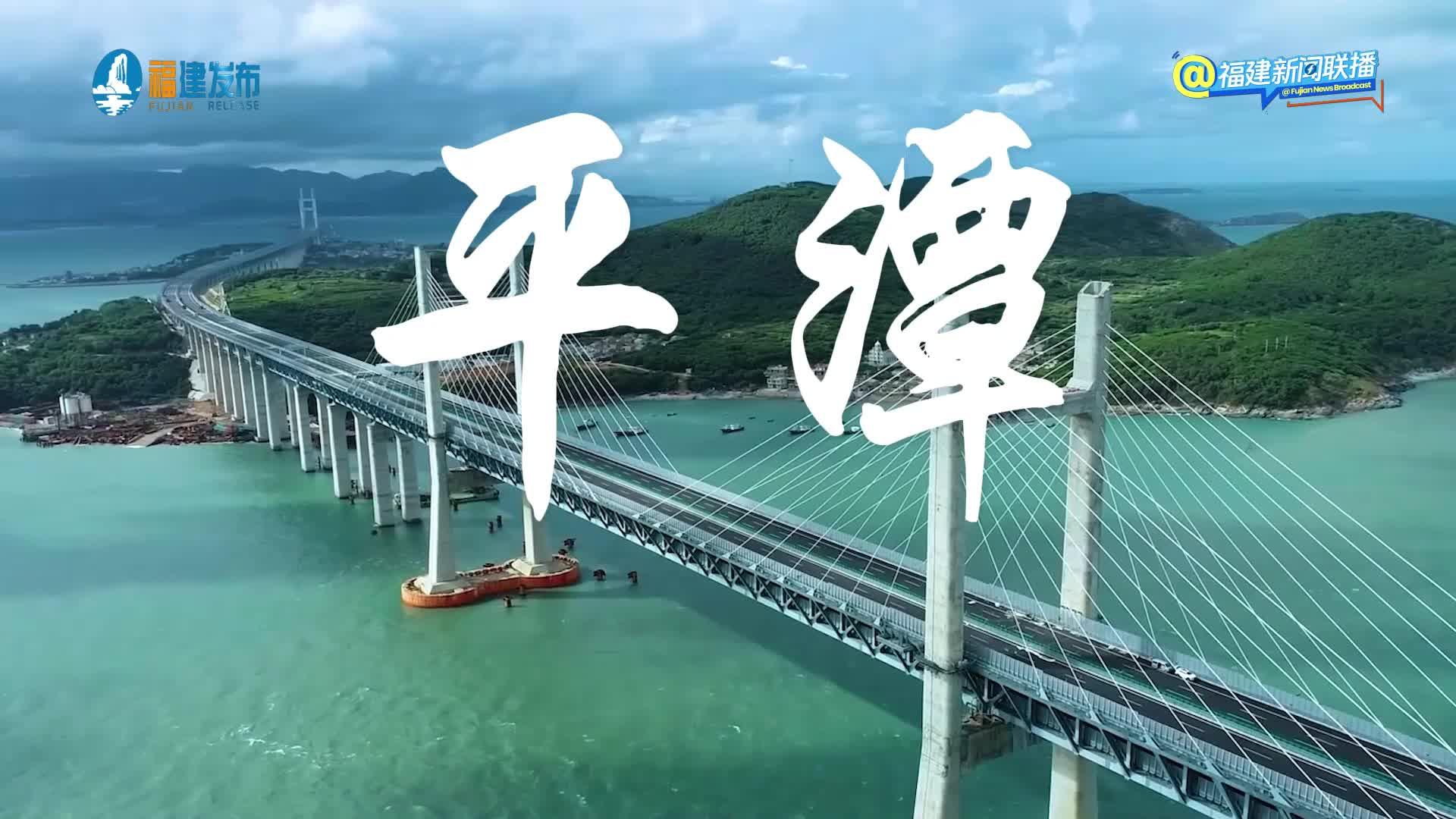 在你離家最近的地方，68海里接你回家