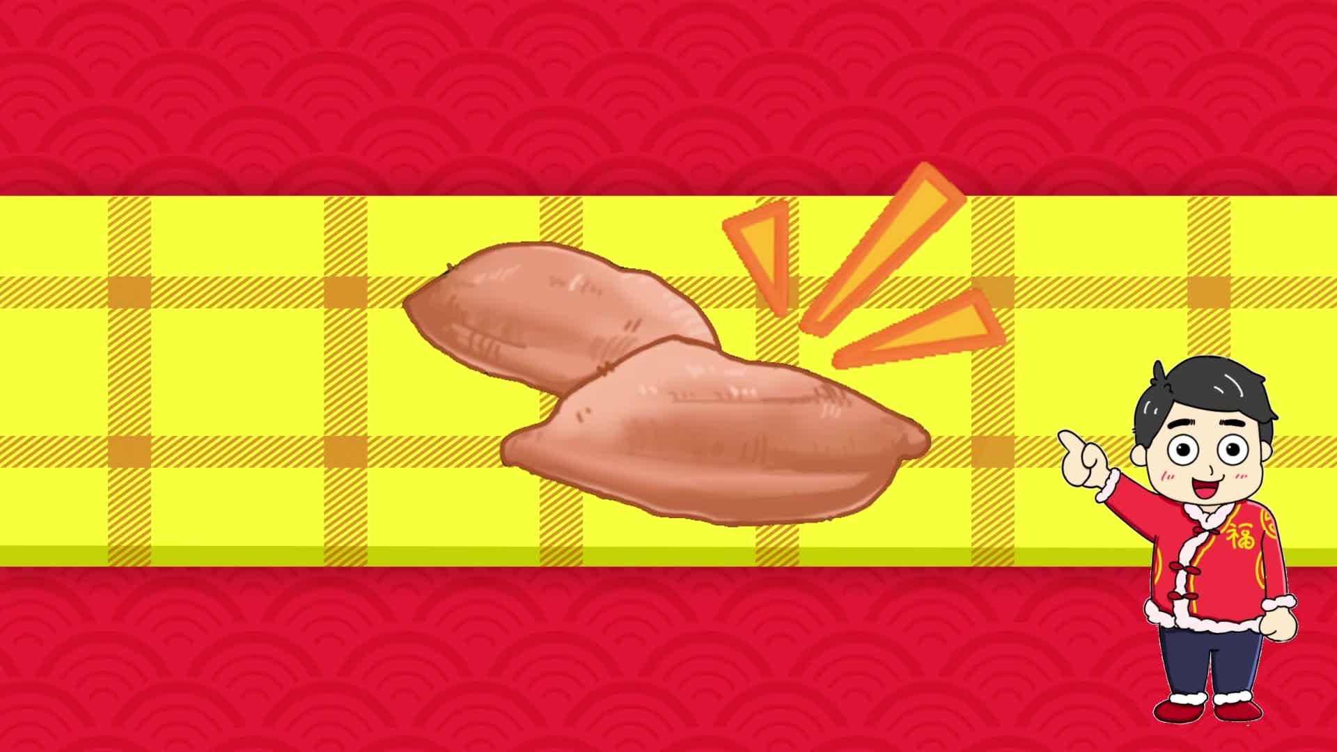 甘薯：這輩子來平潭，值了！