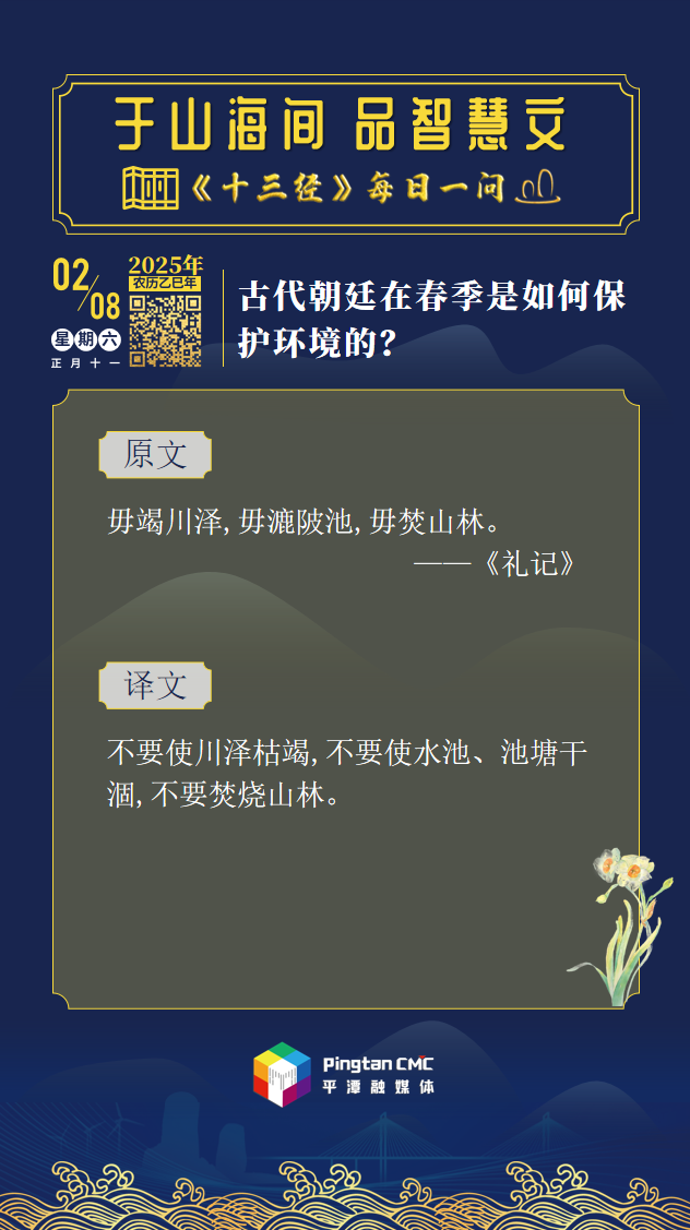 0208.png