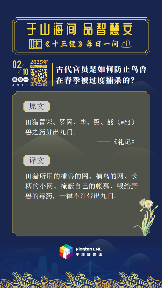 0210.png