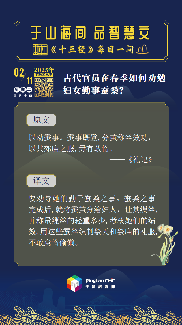 0211.png