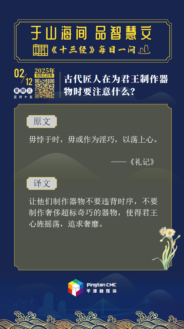 0212.png