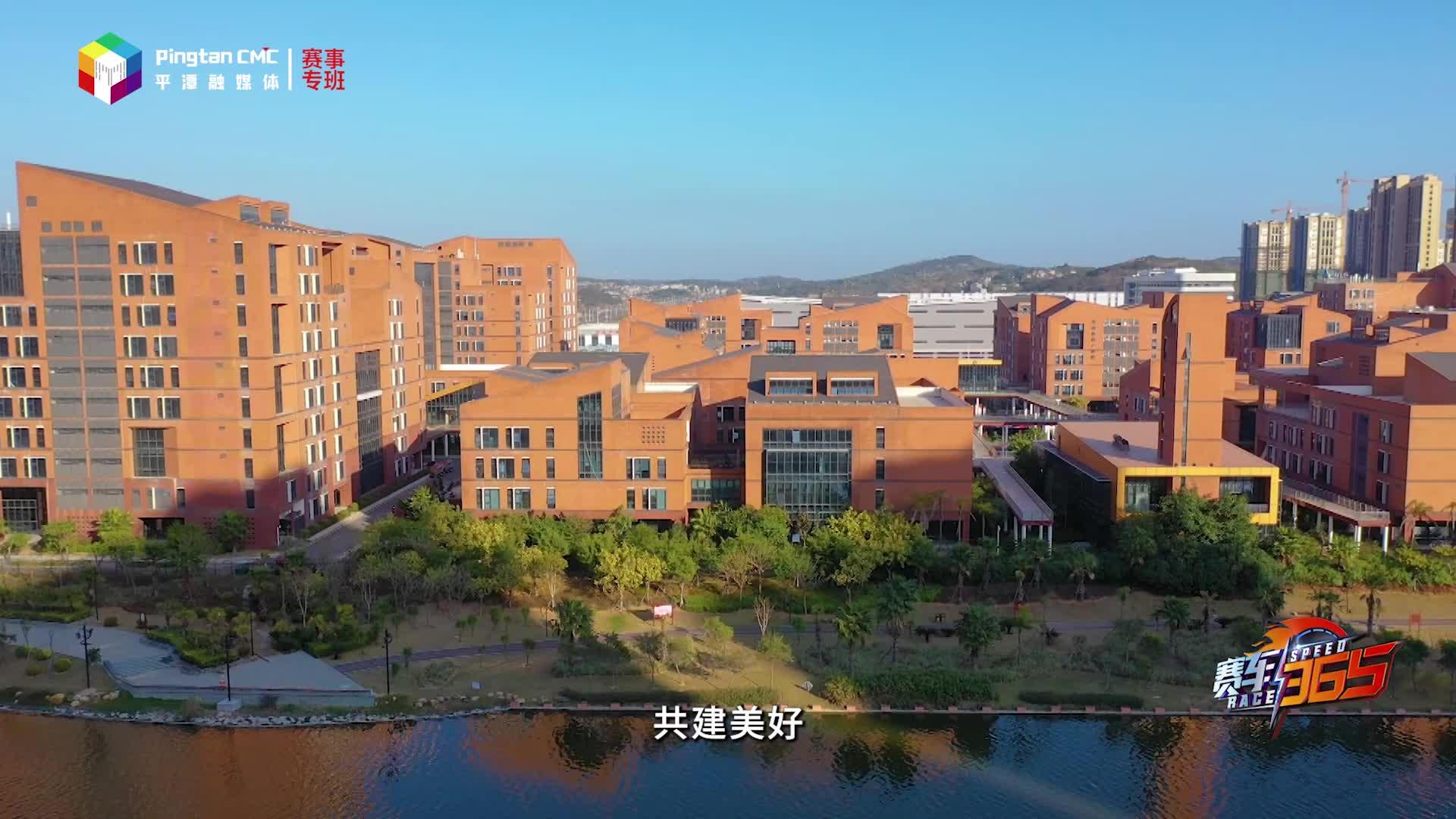 文旅融合點(diǎn)亮“活力之島”