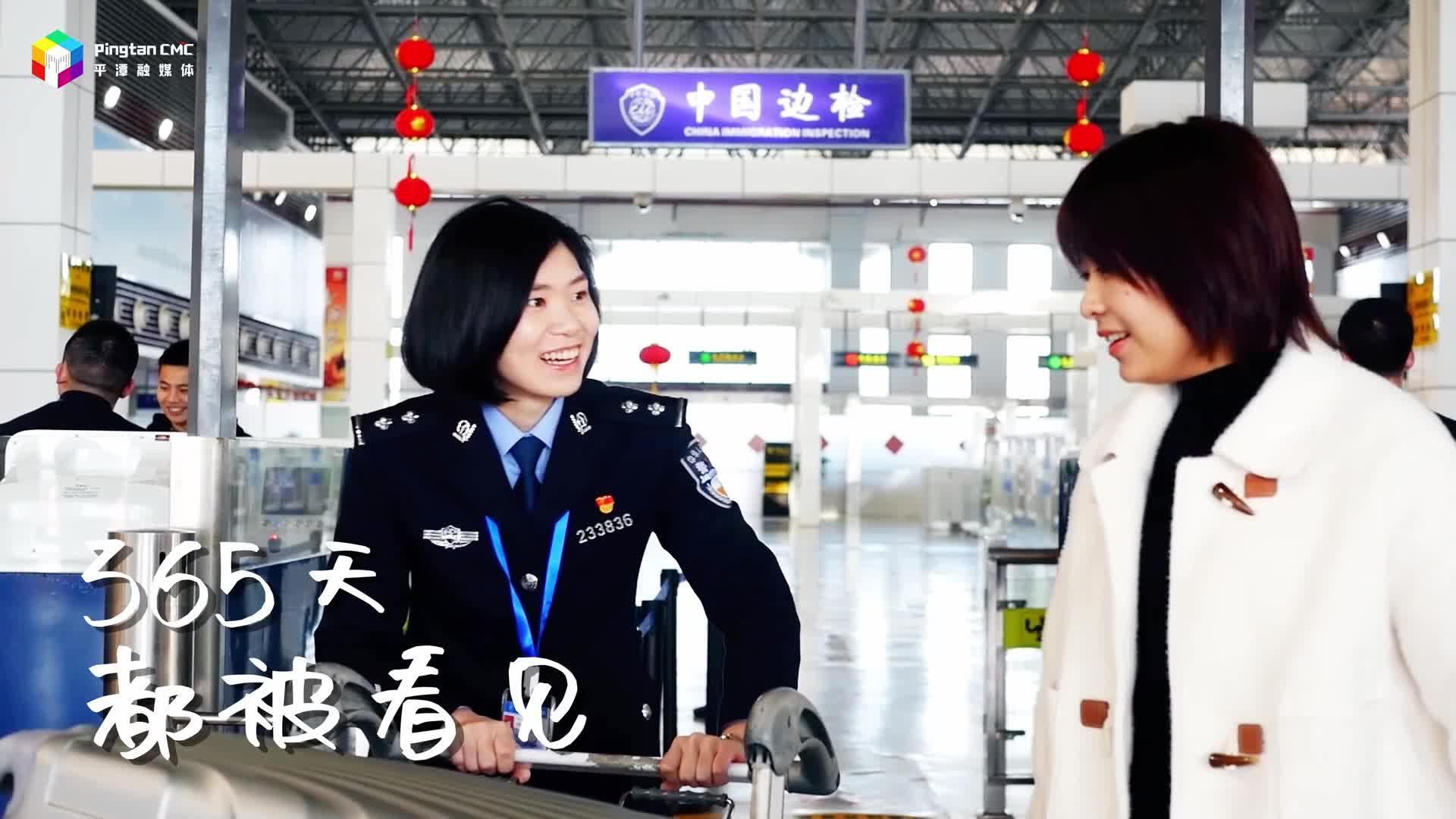 她的力量，無(wú)限“靚”