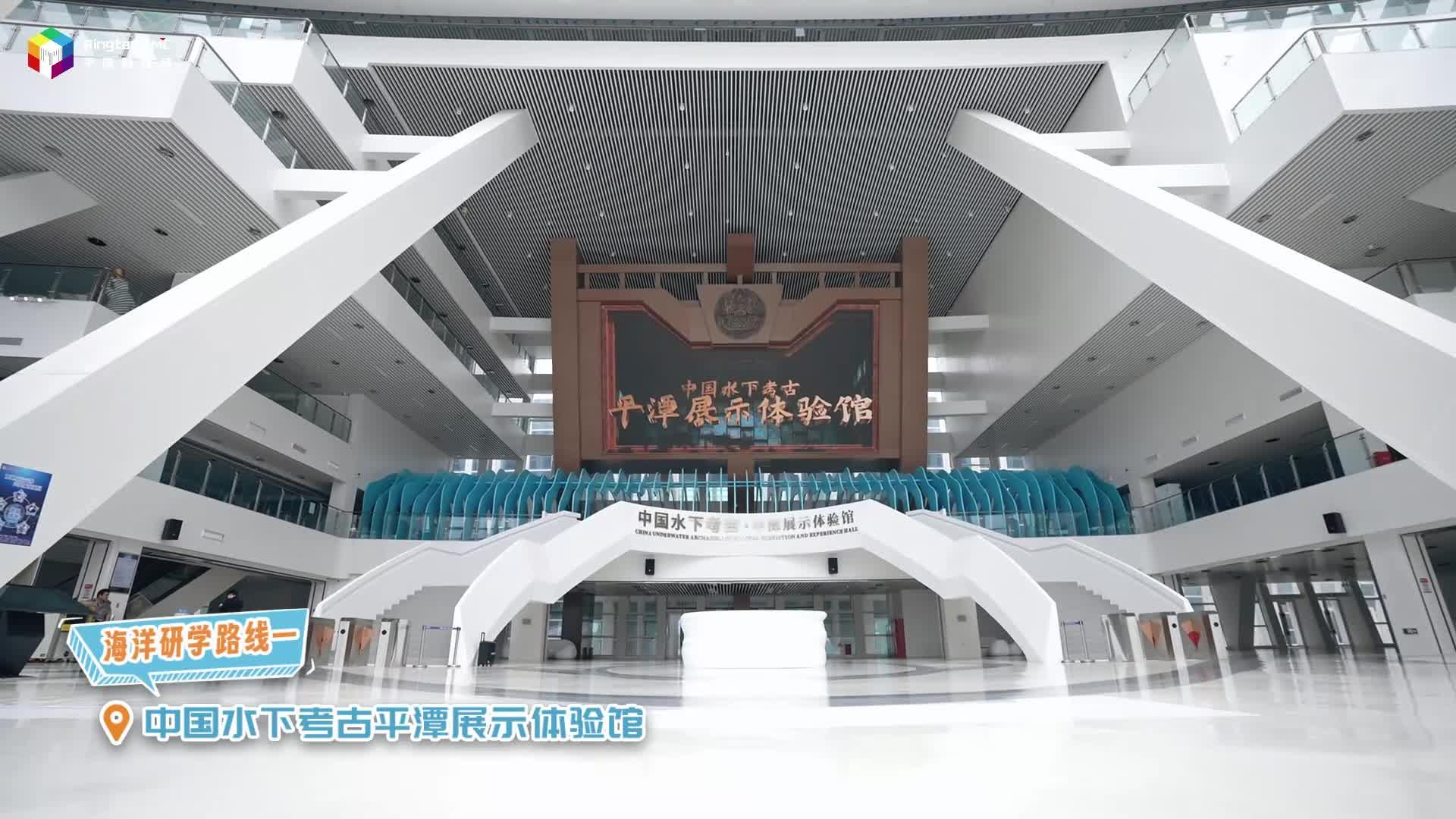 @平潭家長(zhǎng)們，快來春日限定海洋研學(xué)！