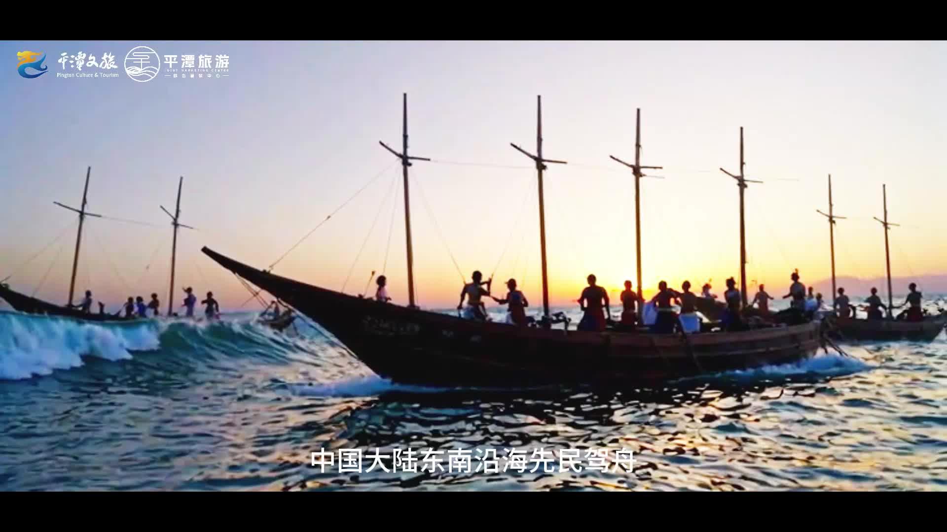 走進(jìn)殼丘頭 觸摸古文明