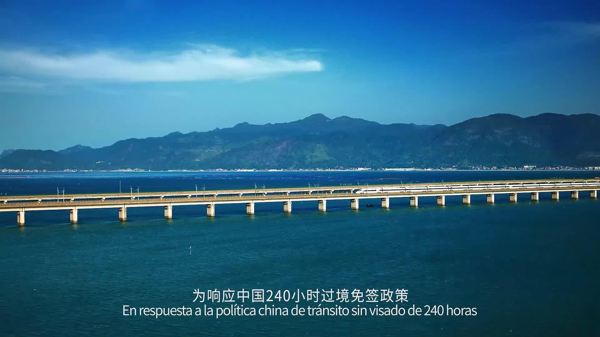 南島語族文化游榜上有名