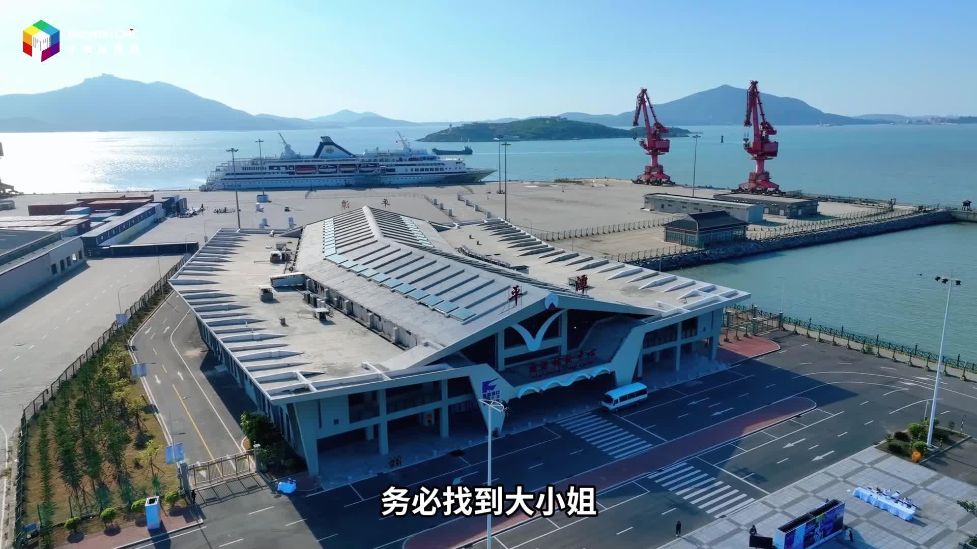 大小姐別跑了！這次一定要用福建平潭浪漫藍(lán)眼淚留住你