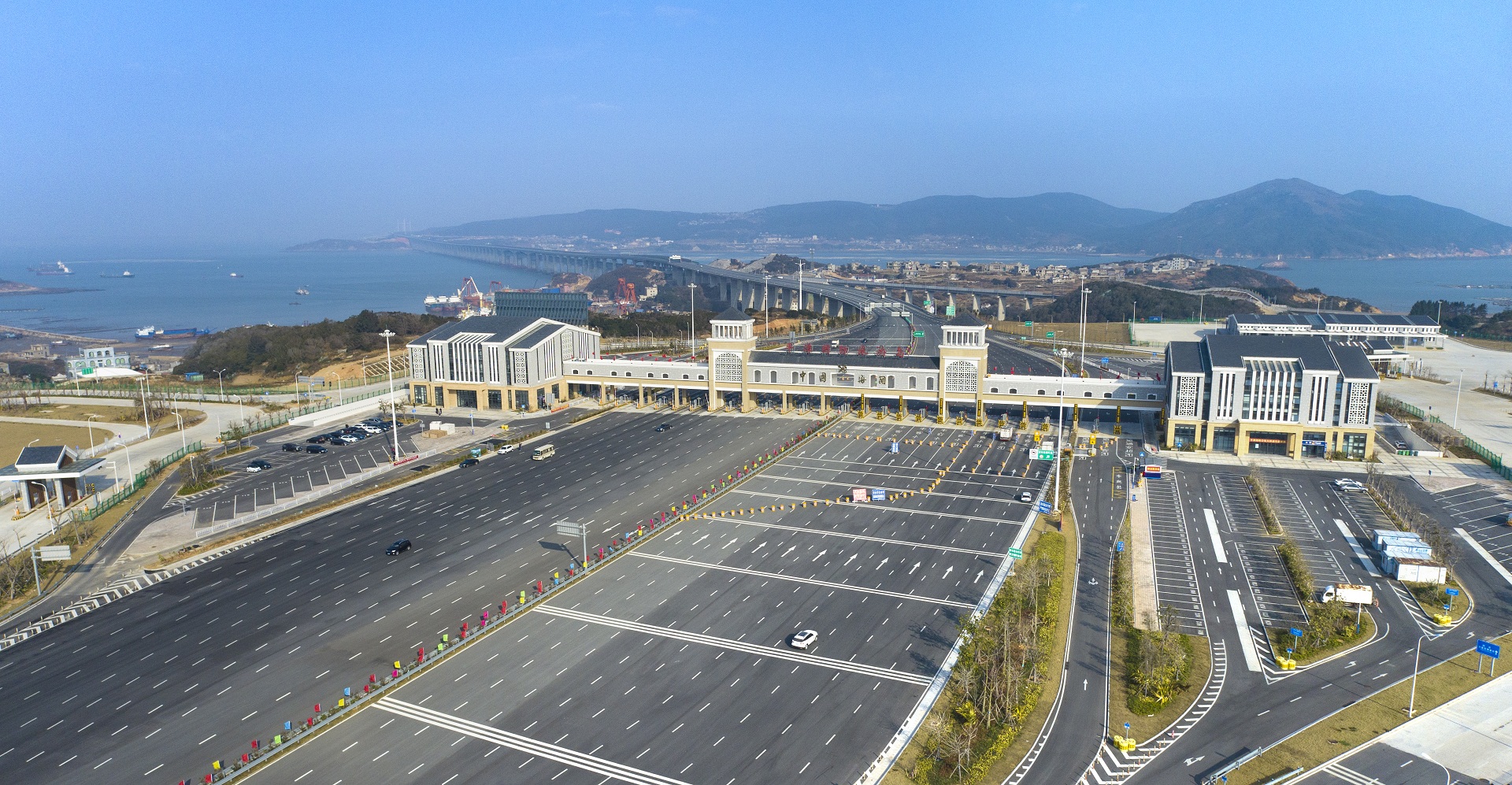 對(duì)外開放窗口